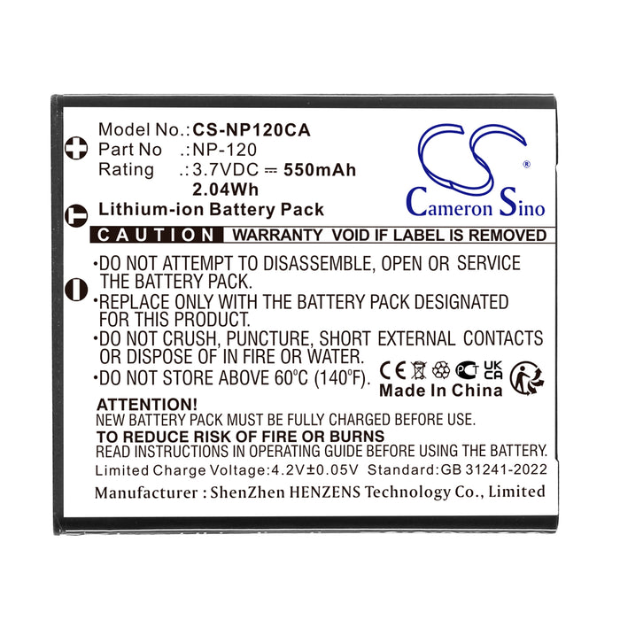 CS-NP120CA - Image 4