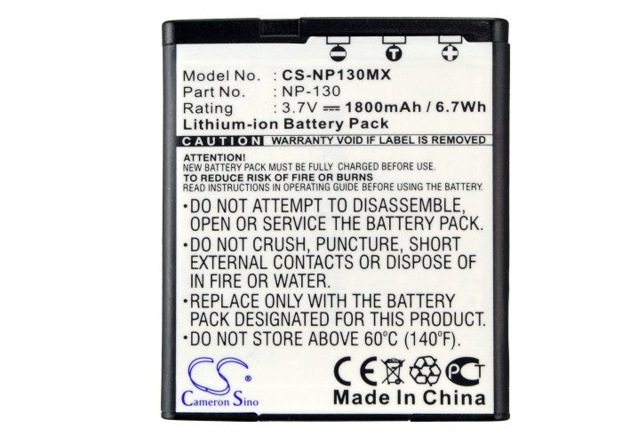 CS-NP130MX - Image 1