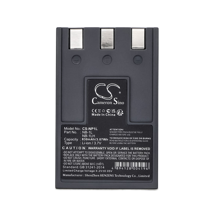 CS-NP1L - Image 5