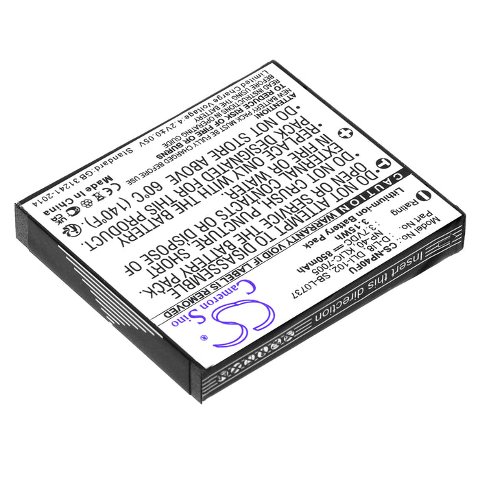 CS-NP40FU - Image 1