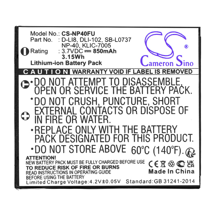 CS-NP40FU - Image 3