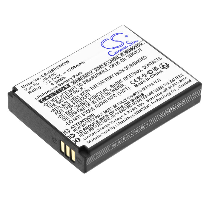 CS-NSR200TW : Battery for Anysecu B01, B02 - Replaces Anysecu B-50C