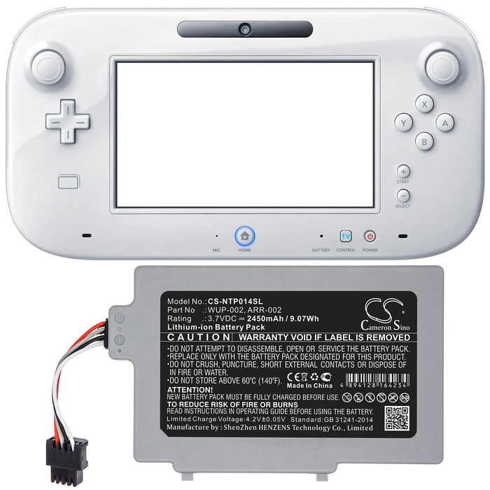 CS-NTP014SL : Battery for Nintendo Wii U 8G, Wii U 8G GamePad - Replaces Nintendo WUP-002, ARR-002