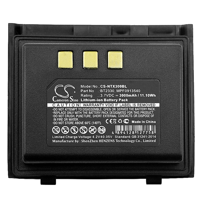 CS-NTX300BL : Battery for Nautiz X3 - Replaces Nautiz BT2330, MPF0913540