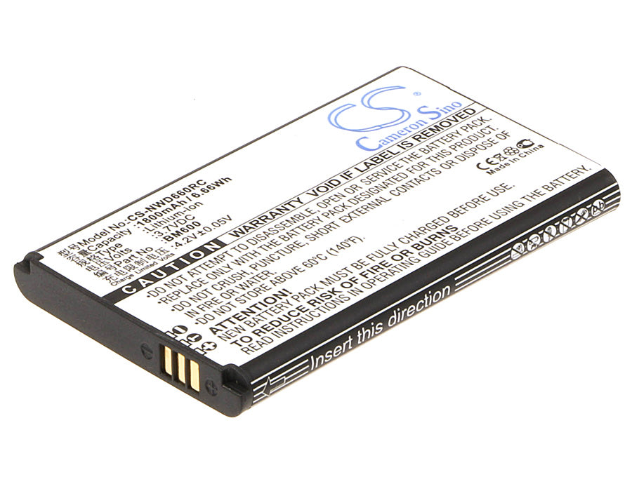 CS-NWD660RC : Battery for Nubia WD660 - Replaces Nubia BM600, 6BT-R600A-0006