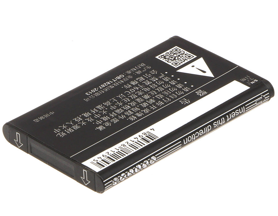 CS-NWD660RC : Battery for Nubia WD660 - Replaces Nubia BM600, 6BT-R600A-0006