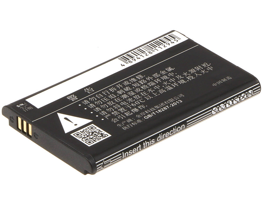 CS-NWD660RC : Battery for Nubia WD660 - Replaces Nubia BM600, 6BT-R600A-0006