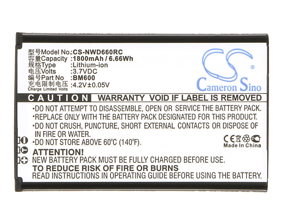 CS-NWD660RC : Battery for Nubia WD660 - Replaces Nubia BM600, 6BT-R600A-0006