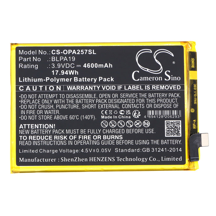 CS-OPA257SL - Image 4