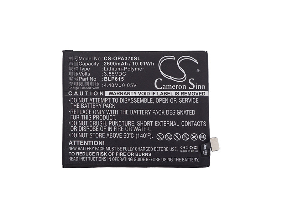 CS-OPA370SL : Battery for OPPO A37, A37 Dual SIM TD-LTE, A37m and others - Replaces OPPO BLP615