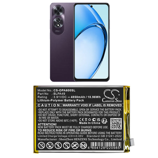 CS-OPA600SL - Image 1