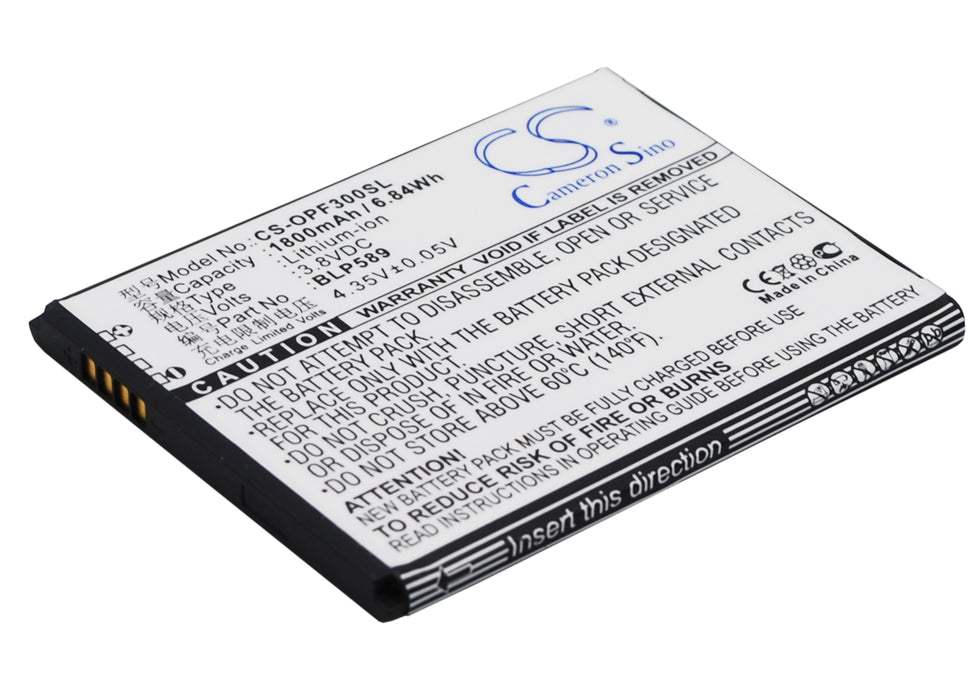 CS-OPF300SL : Battery for OPPO 3000, 3005, 3007 and others - Replaces OPPO BLP589