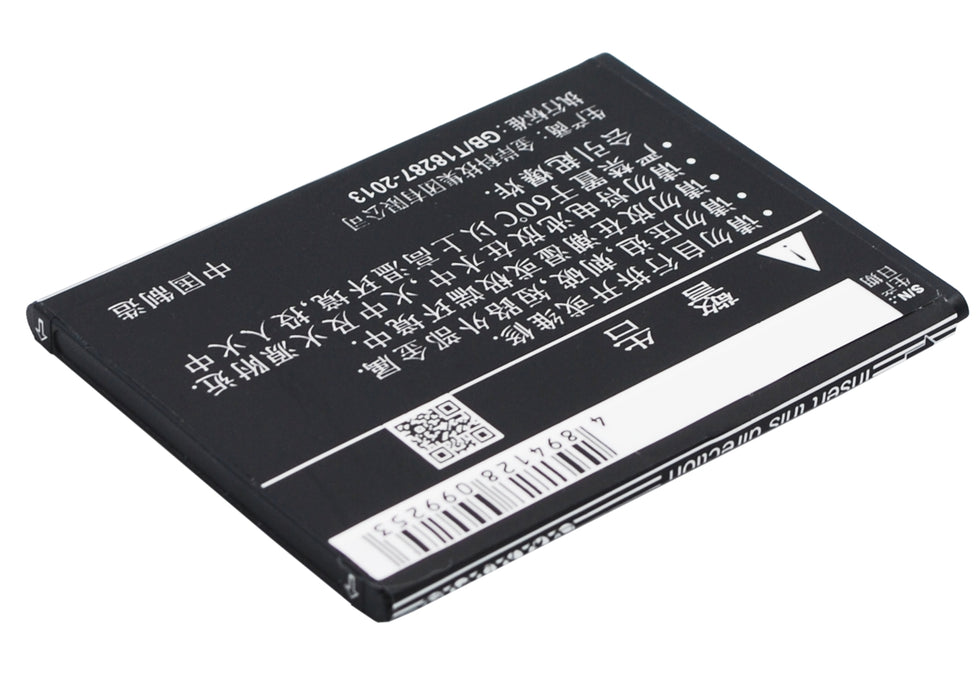 CS-OPF300SL : Battery for OPPO 3000, 3005, 3007 and others - Replaces OPPO BLP589