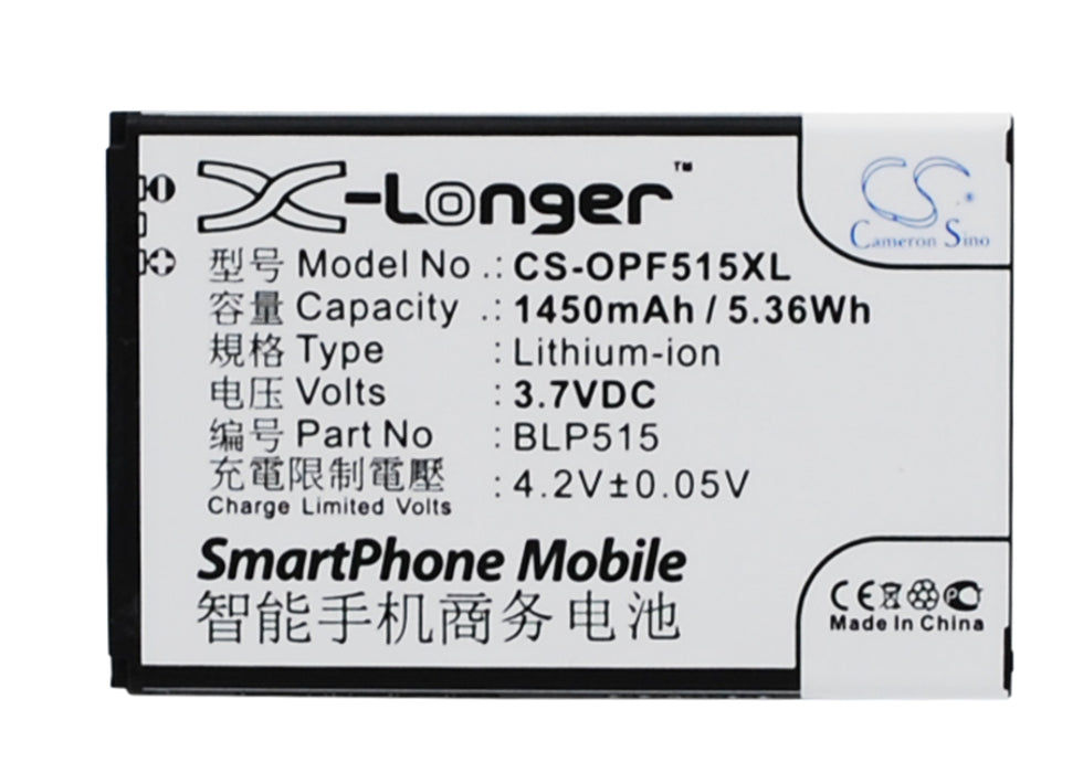 CS-OPF515XL - Image 3