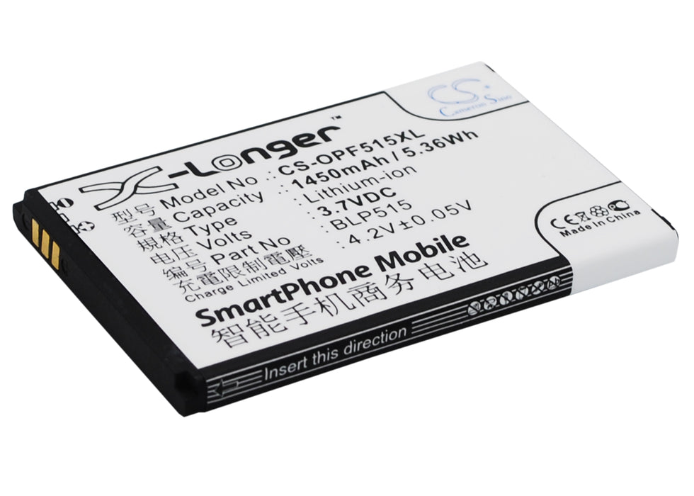 CS-OPF515XL - Image 1