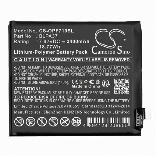 CS-OPF710SL - Image 1
