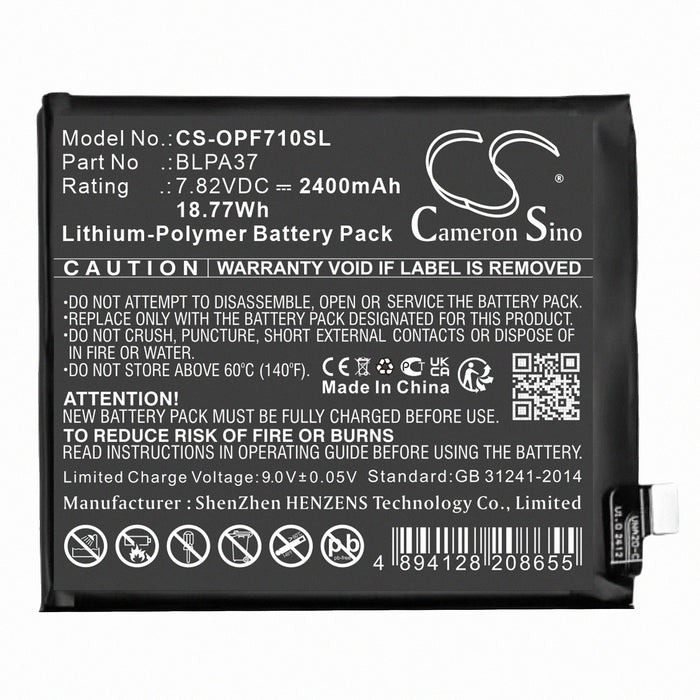 CS-OPF710SL - Image 1