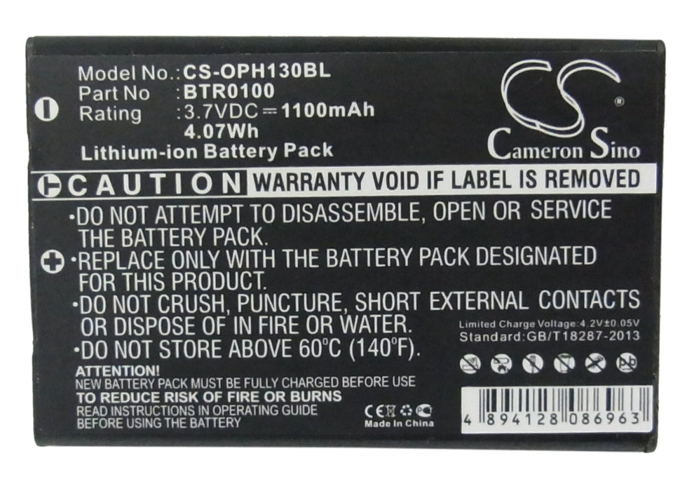 CS-OPH130BL : Battery for Opticon PX001, OPH-3001, OPL-9815 and others - Replaces Opticon BTR0100, Z60