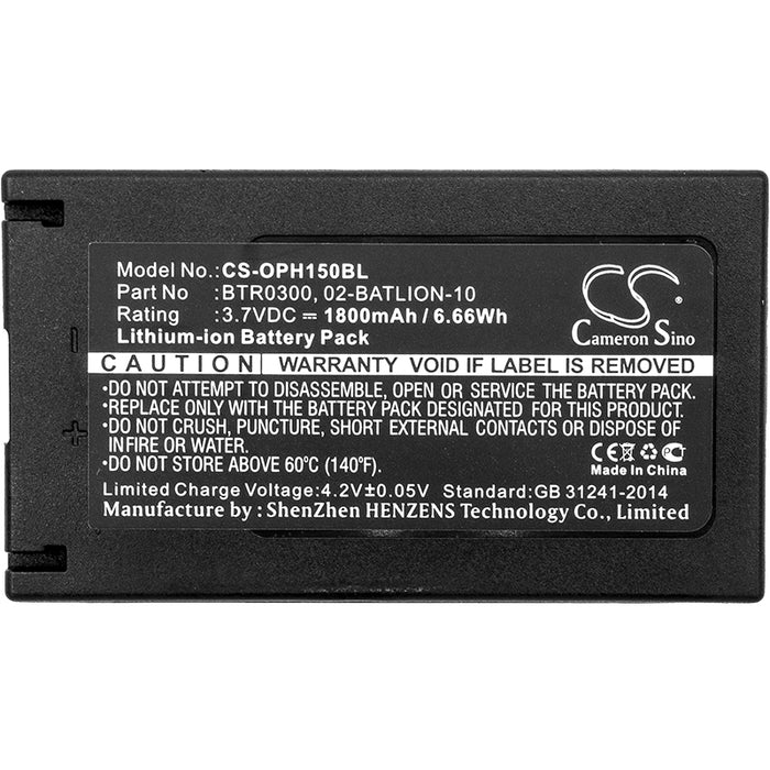 CS-OPH150BL : Battery for Opticon H15, H-15a, H-15b and others - Replaces Opticon 02-BATLION-10, BTR0300, BP07-000120 and others