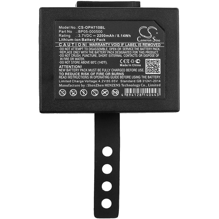 CS-OPH710BL : Battery for Opticon PHL-7112, PHL-7114, PHL-7142 and others - Replaces Opticon BP05-000500, BP-08-00040A2810-000001-00, 02-PHL7-11470