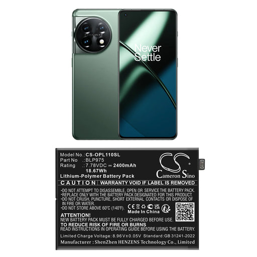 CS-OPL110SL - Image 1