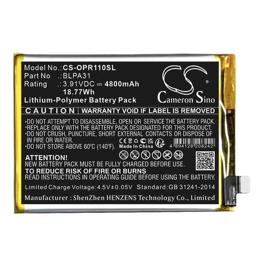 CS-OPR110SL - Image 1