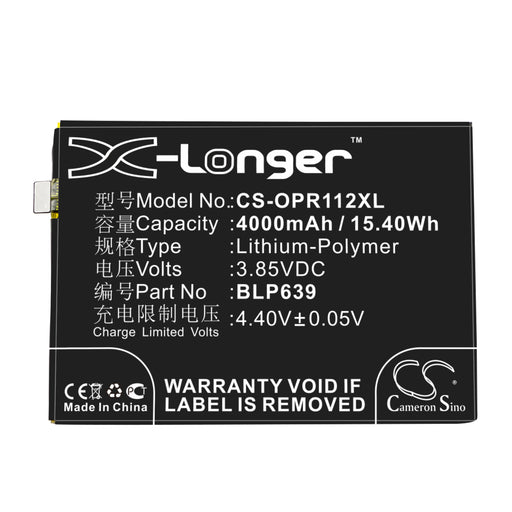 CS-OPR112XL - Image 1