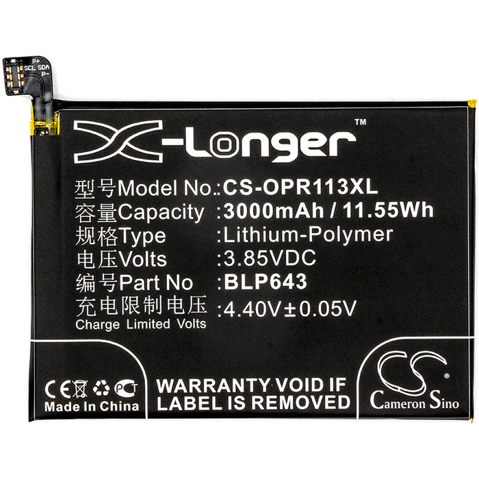 CS-OPR113XL : Battery for OPPO R11S, R11st, R11s Dual SIM and others - Replaces OPPO BLP643