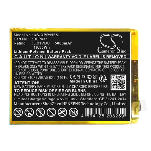 CS-OPR116SL - Image 1
