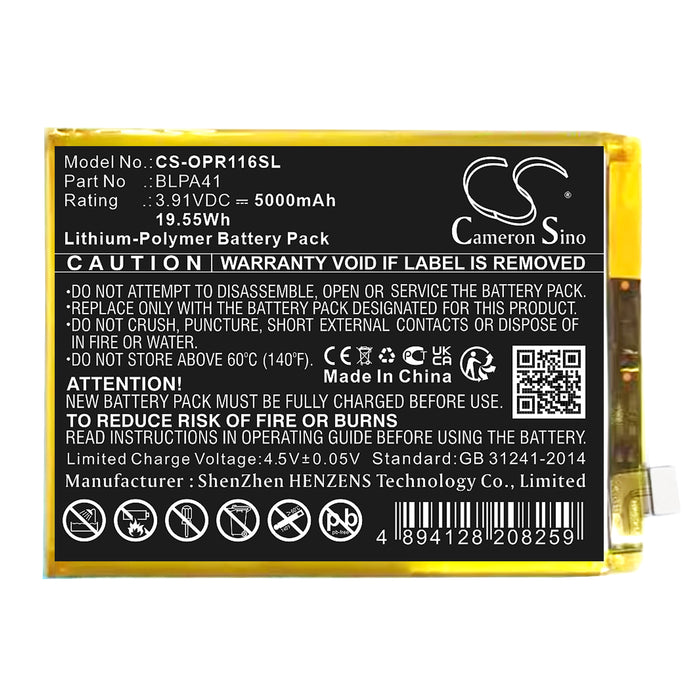 CS-OPR116SL - Image 1