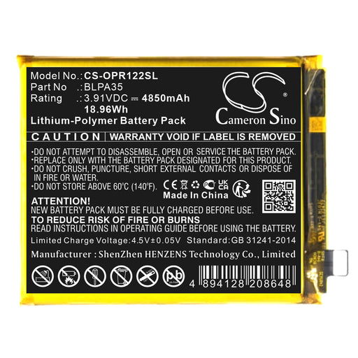 CS-OPR122SL - Image 1