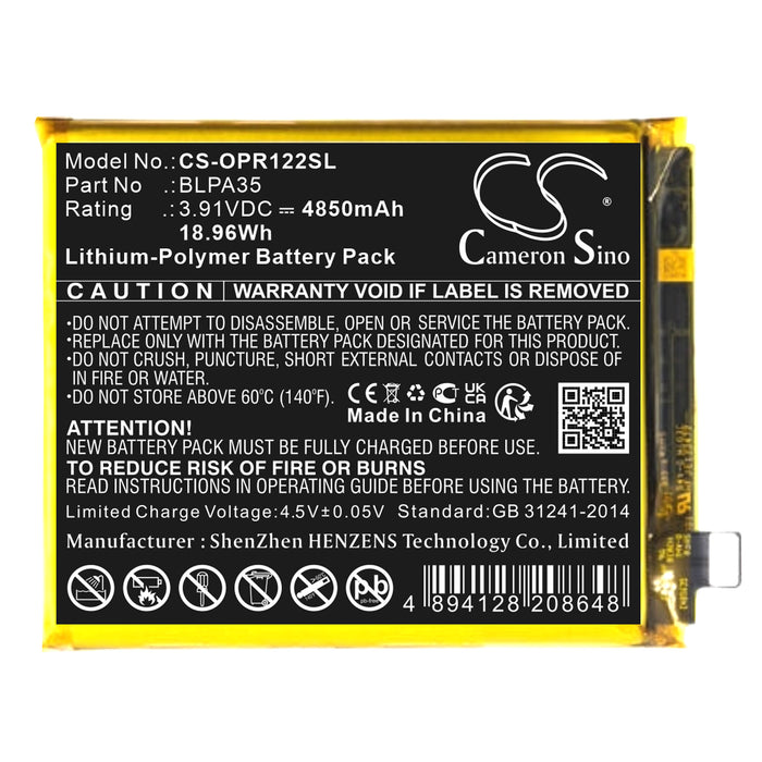 CS-OPR122SL - Image 1
