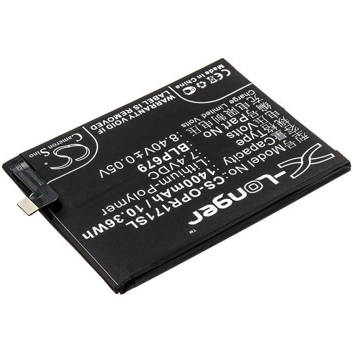 CS-OPR171SL - Image 1