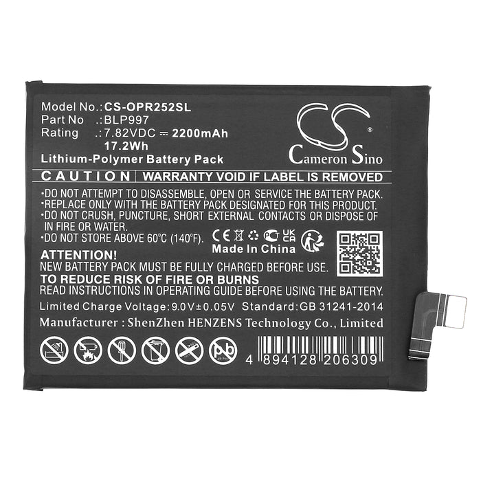 CS-OPR252SL - Image 3