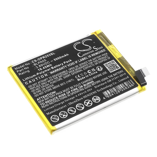 CS-OPR253SL - Image 1