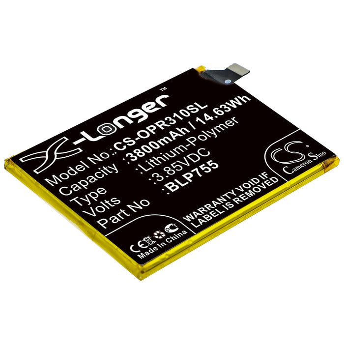 CS-OPR310SL - Image 2