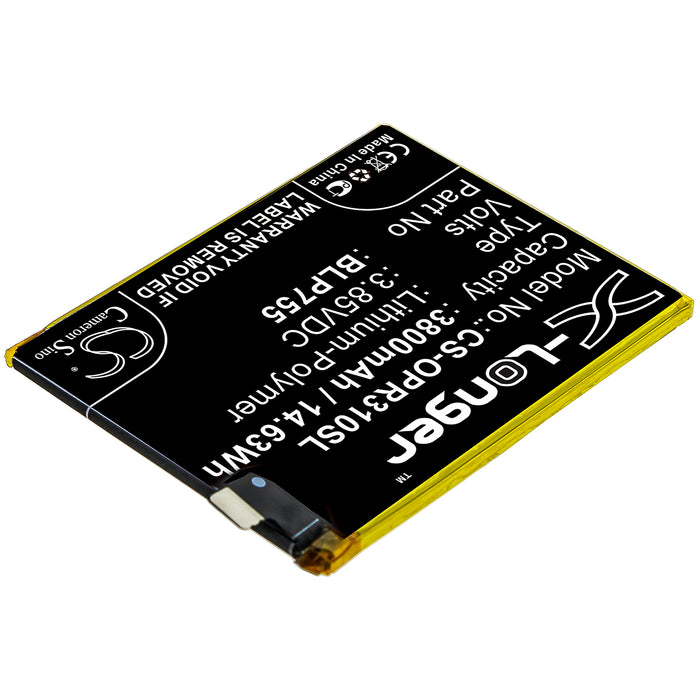 CS-OPR310SL - Image 1