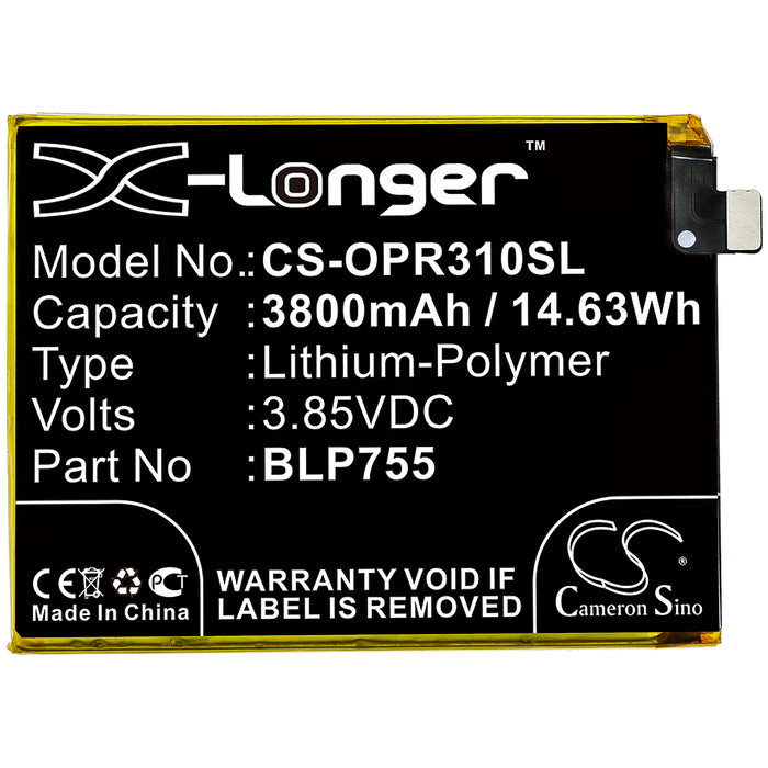 CS-OPR310SL - Image 3