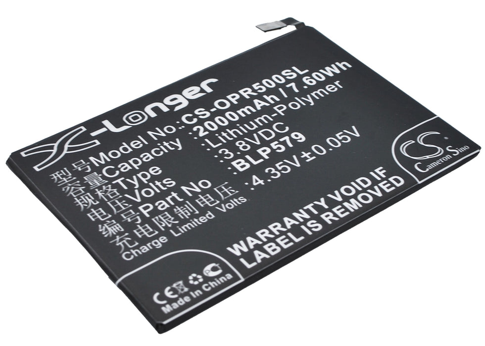 CS-OPR500SL : Battery for OPPO R5, R8107, R8109 - Replaces OPPO BLP579