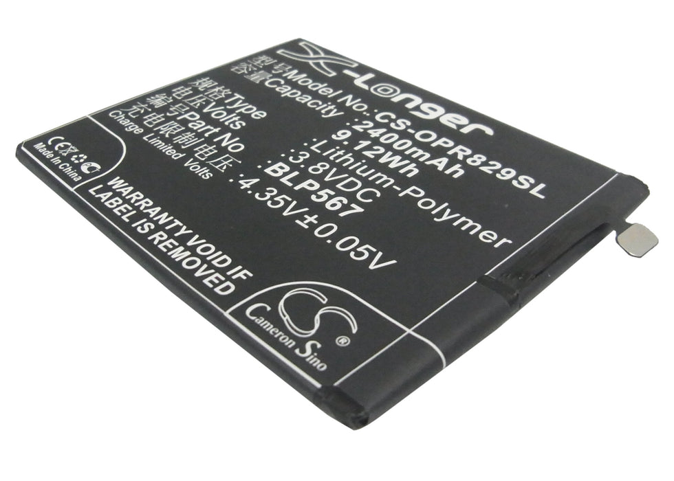 CS-OPR829SL : Battery for OPPO R829T, R1, R8007 and others - Replaces OPPO BLP567