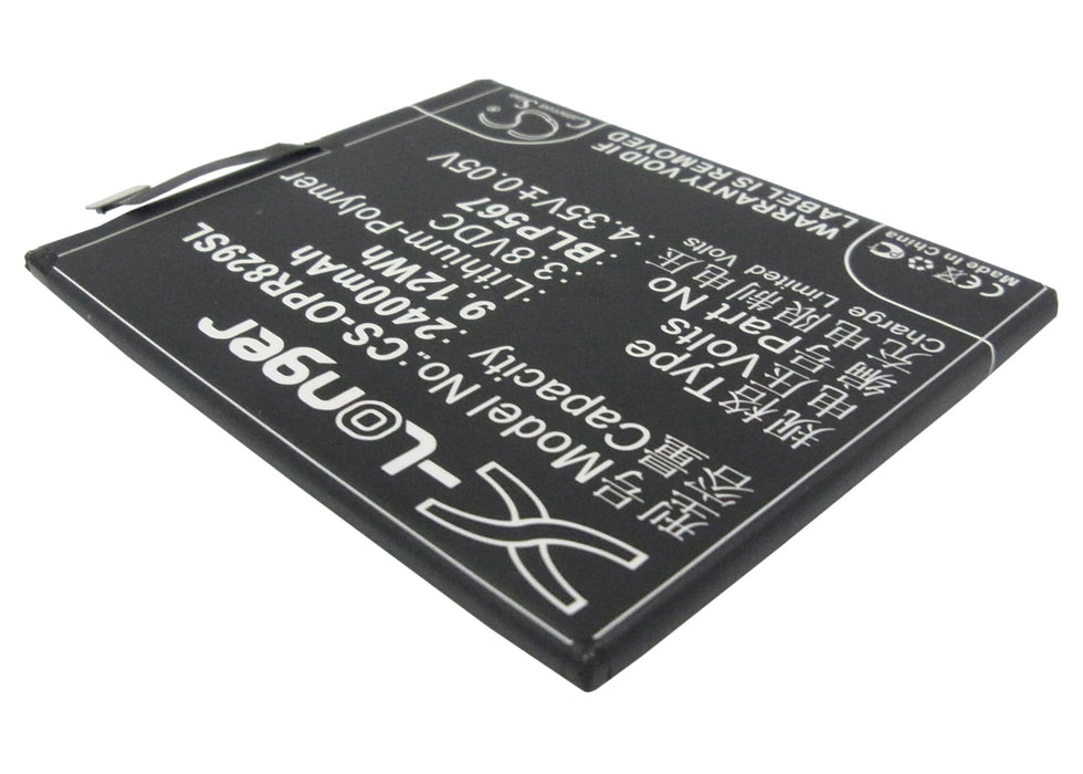 CS-OPR829SL : Battery for OPPO R829T, R1, R8007 and others - Replaces OPPO BLP567