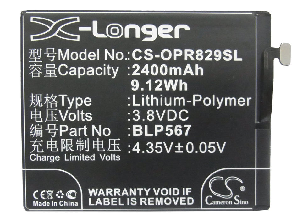 CS-OPR829SL : Battery for OPPO R829T, R1, R8007 and others - Replaces OPPO BLP567