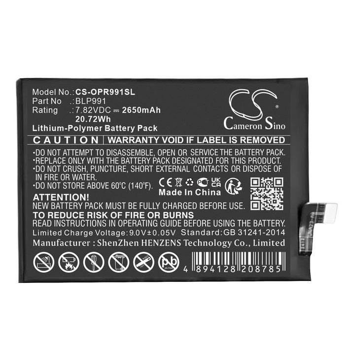 CS-OPR991SL - Image 1