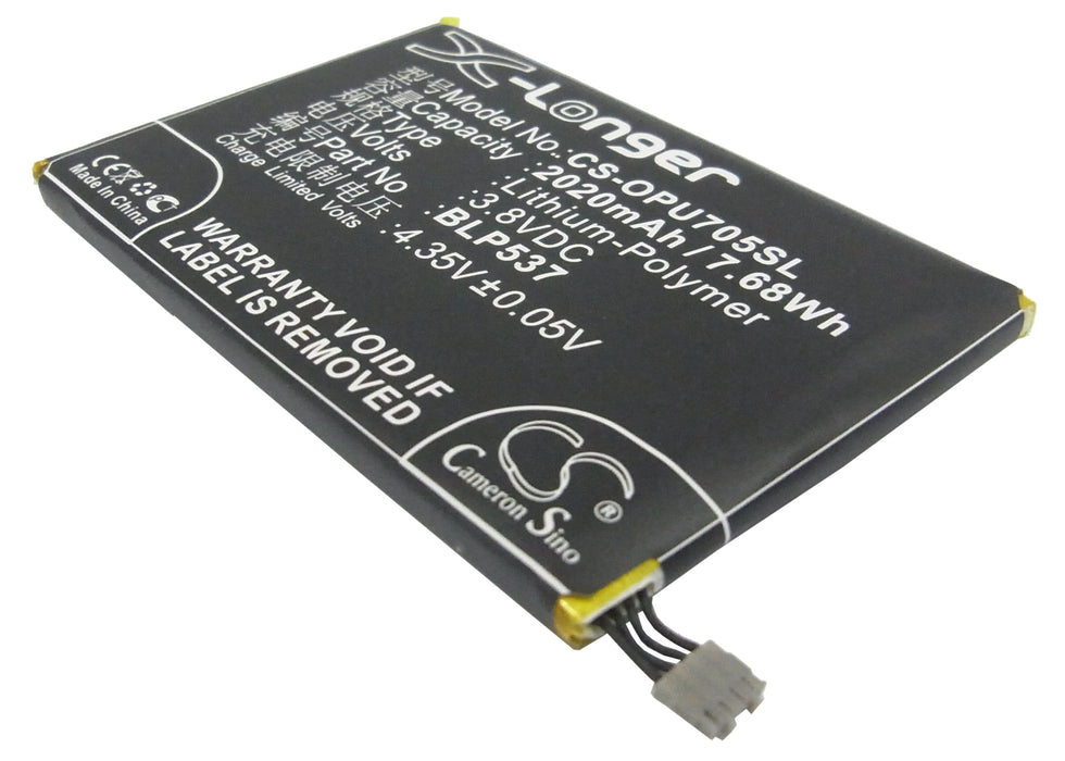 CS-OPU705SL : Battery for OPPO Ulike 2, U705T, Find Way and others - Replaces OPPO BLP537