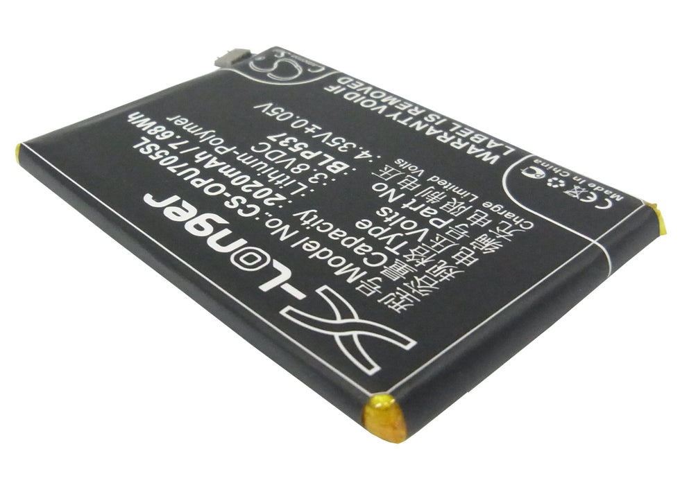 CS-OPU705SL : Battery for OPPO Ulike 2, U705T, Find Way and others - Replaces OPPO BLP537