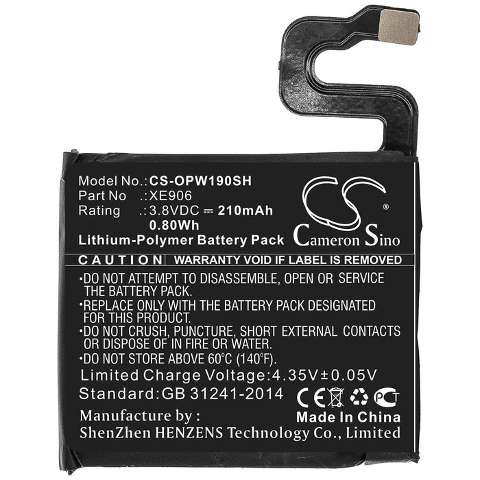 CS-OPW190SH : Battery for OPPO 41mm, OW19W2, Watch 41mm - Replaces OPPO XE906