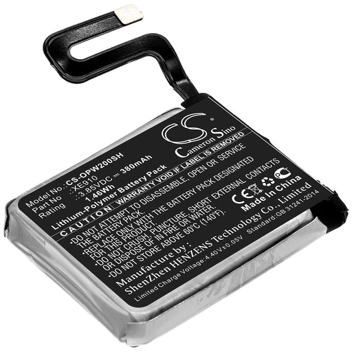 CS-OPW200SH - Image 1