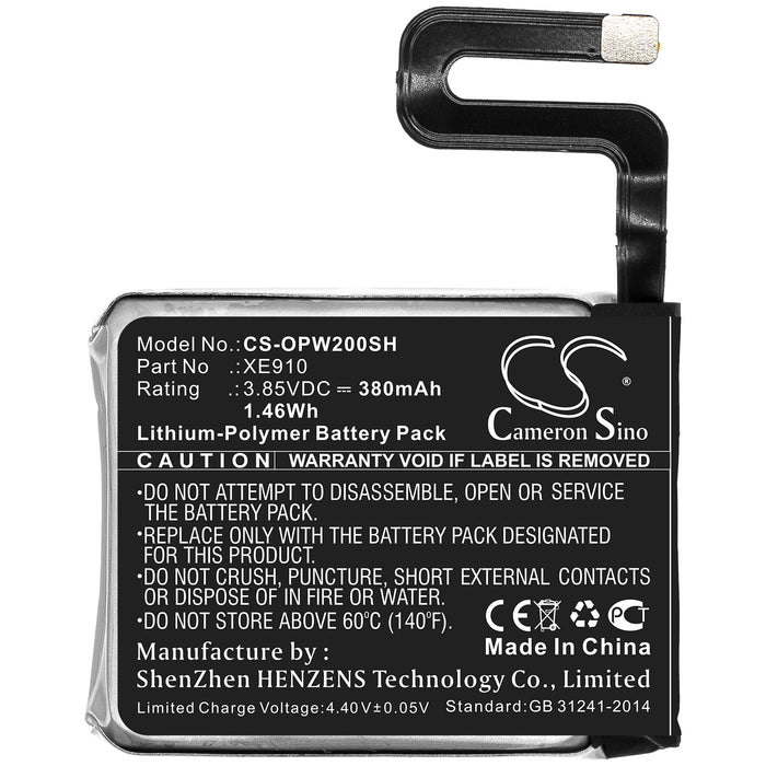CS-OPW200SH - Image 3