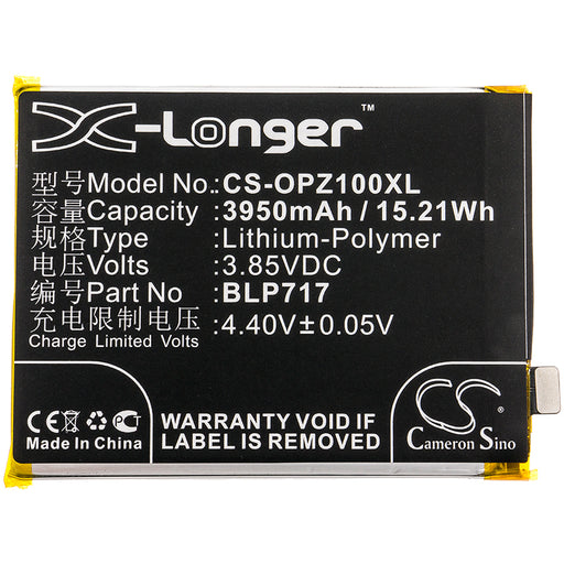 CS-OPZ100XL - Image 1