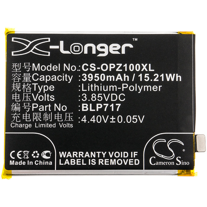 CS-OPZ100XL - Image 1